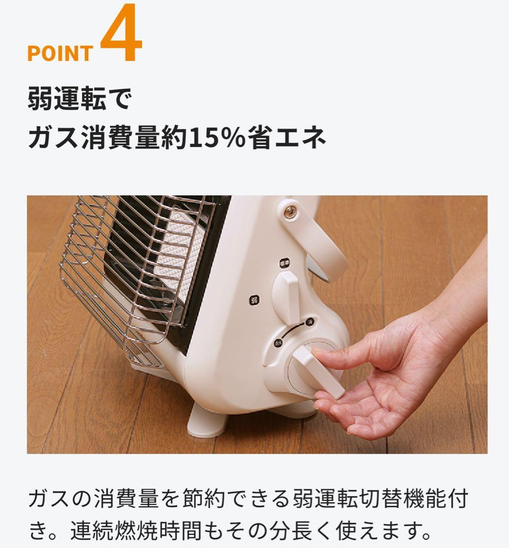 【新品】 イワタニ カセット ガスストーブ マイ暖 Iwatani 岩谷