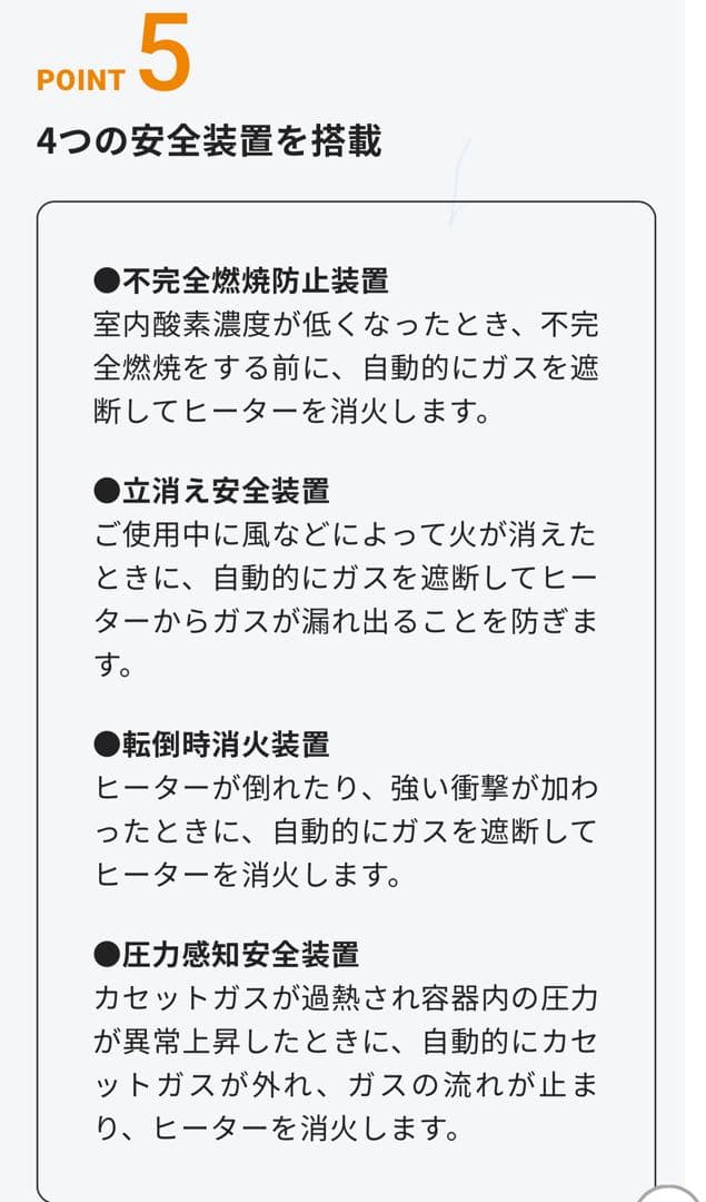 【新品】 イワタニ カセット ガスストーブ マイ暖 Iwatani 岩谷