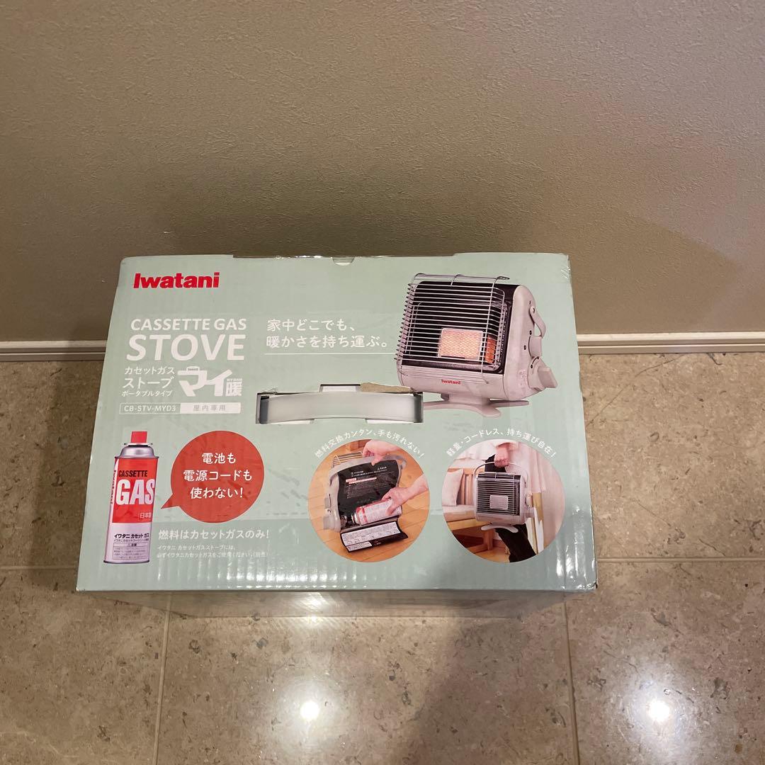 【新品】 イワタニ カセット ガスストーブ マイ暖 Iwatani 岩谷