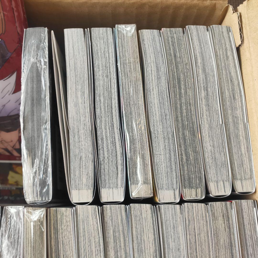 呪術廻戦 漫画 全巻セット 0〜30巻　ファンブック等セット