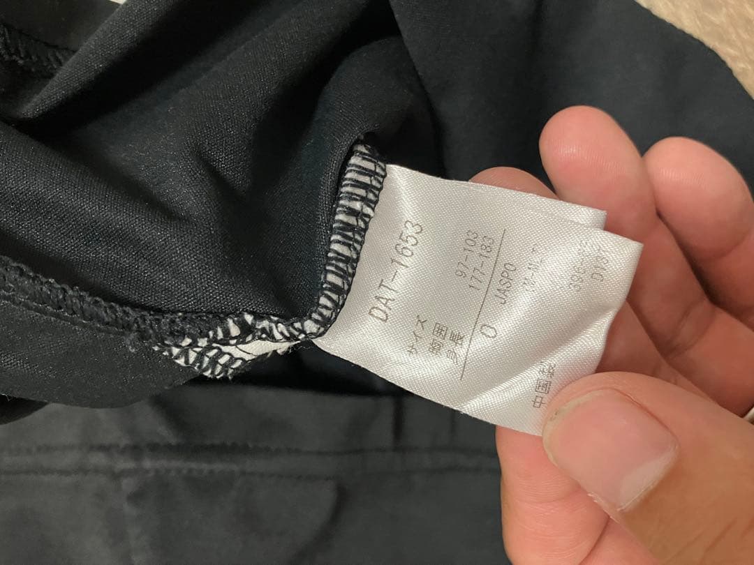 Move Sport トレーニングウェアセット