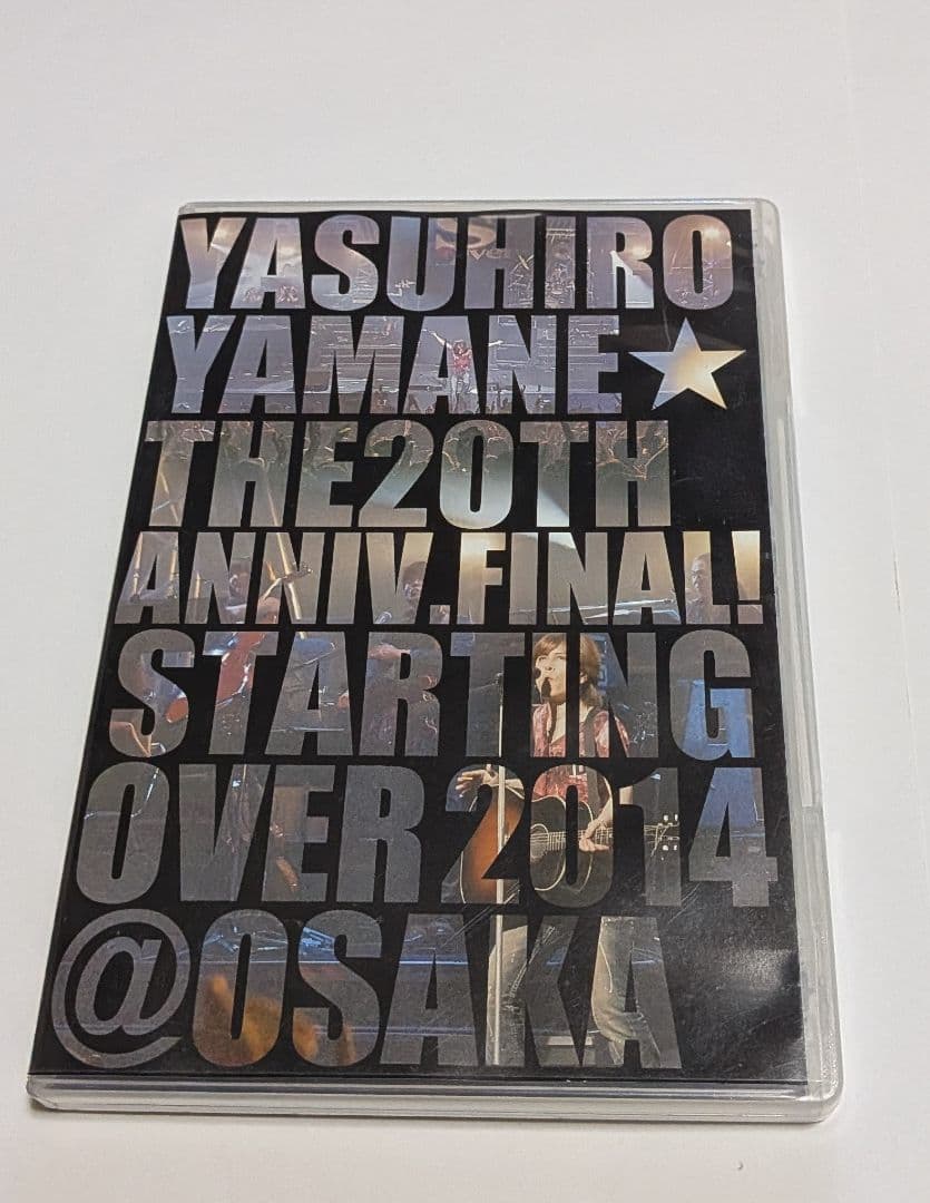 山根康広 20th ANNIVERSARY STARTING OVER DVD