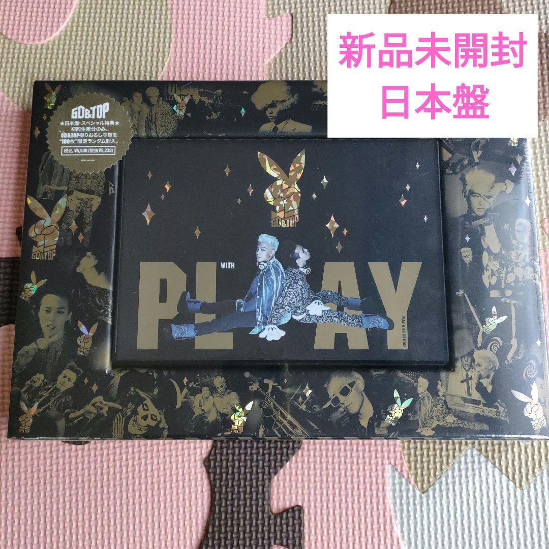 新品未開封◆ BIGBANG GD&TOP 【PLAY】 2DVD+フォトブック
