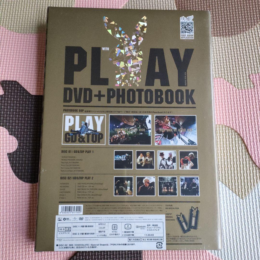 新品未開封◆ BIGBANG GD&TOP 【PLAY】 2DVD+フォトブック