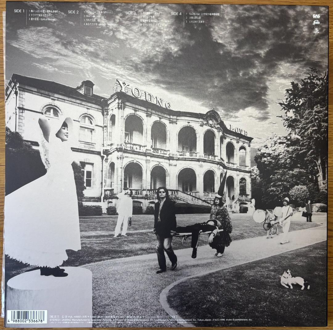 サザン•オール•スターズ LPレコード /young Love ヤングラブ2枚組