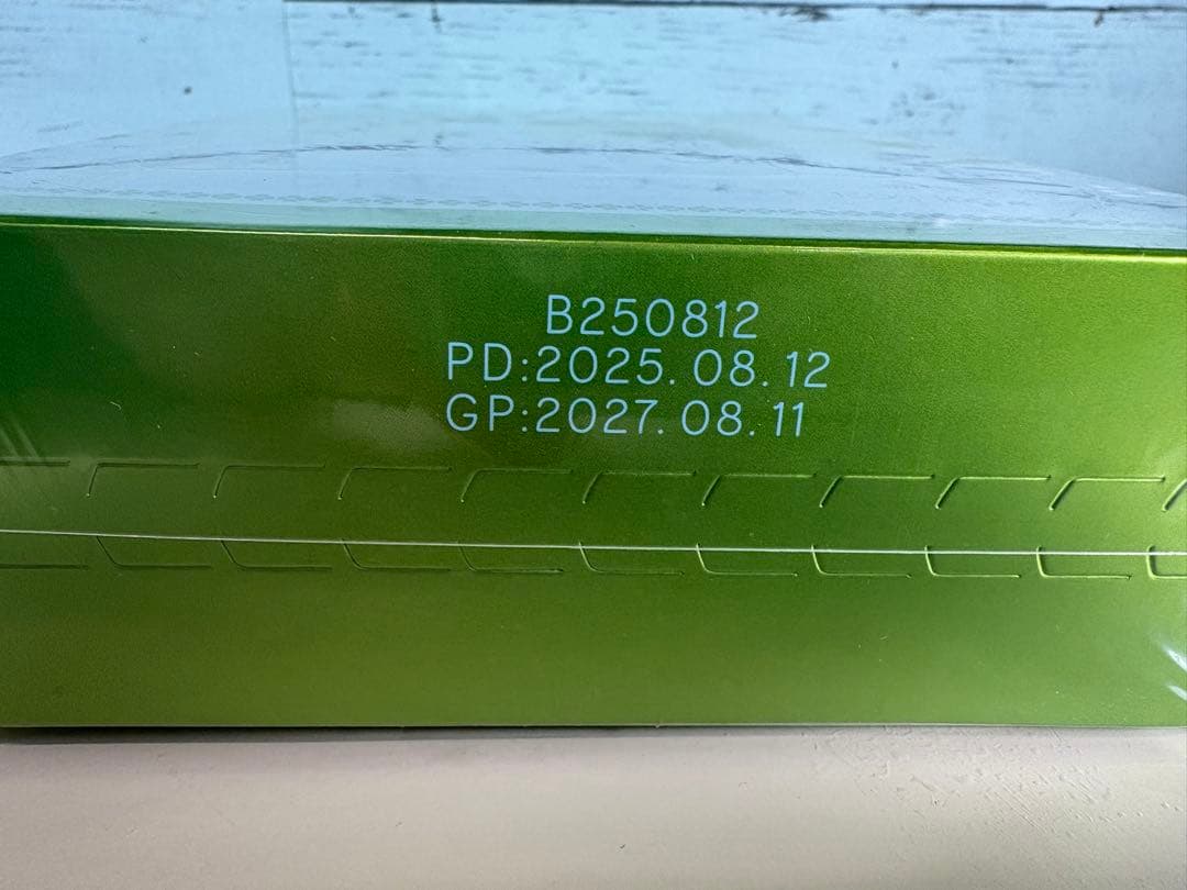 最新版　箱変形のため格安セール　随便果　10箱セット　未開封品A