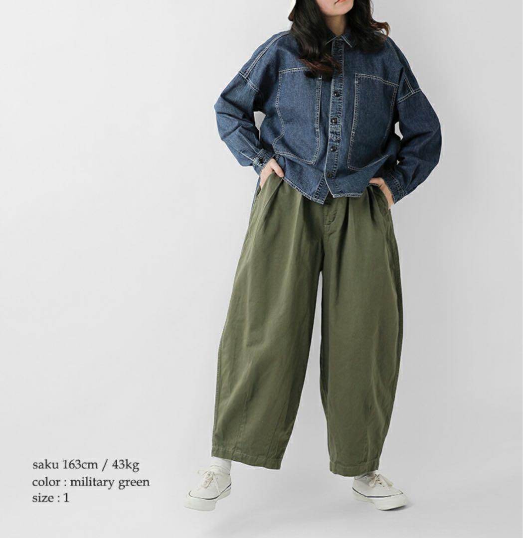 HERVESTY コットン チノクロス サーカスパンツ サイズ1