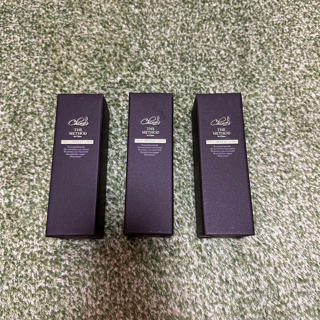 ファシア　アミノジスト　ローション