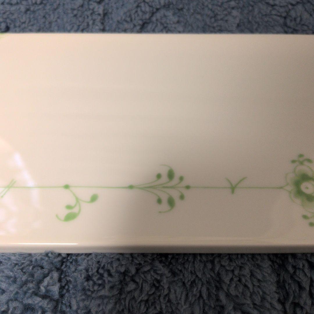 ロイヤルコペンハーゲン カラーエレメンツ グリーン サービングボード