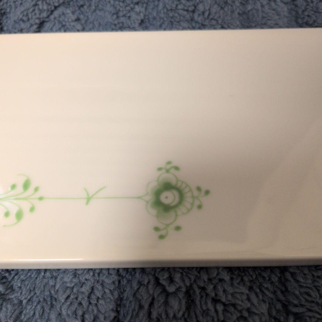 ロイヤルコペンハーゲン カラーエレメンツ グリーン サービングボード