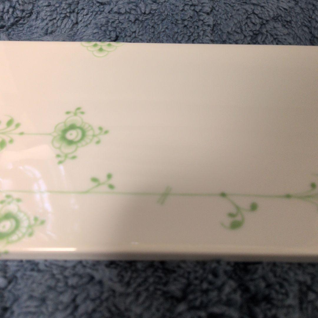 ロイヤルコペンハーゲン カラーエレメンツ グリーン サービングボード