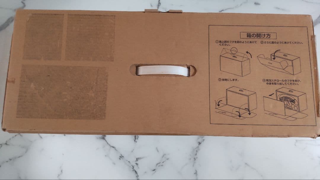 エイリアン製作25周年記念DVDコレクション【未開封】