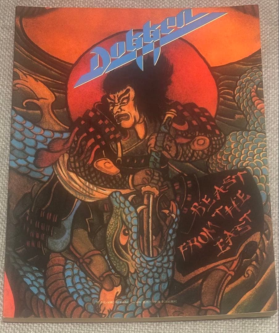 【レア】DOKKEN/Beast From The East バンドスコア