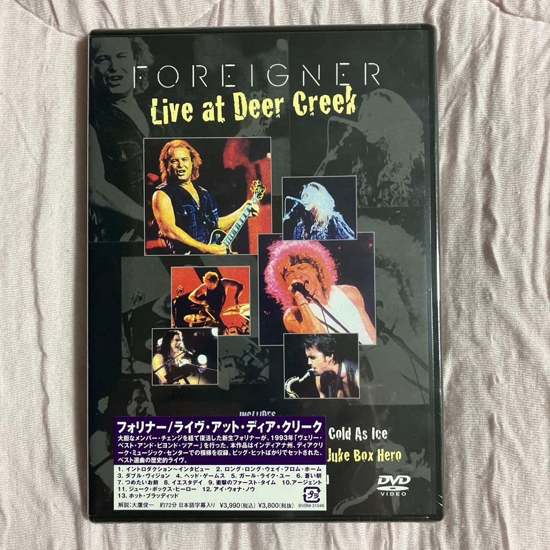 サンプル盤（未開封） フォリナー / ライヴ・アット・ディア・クリーク