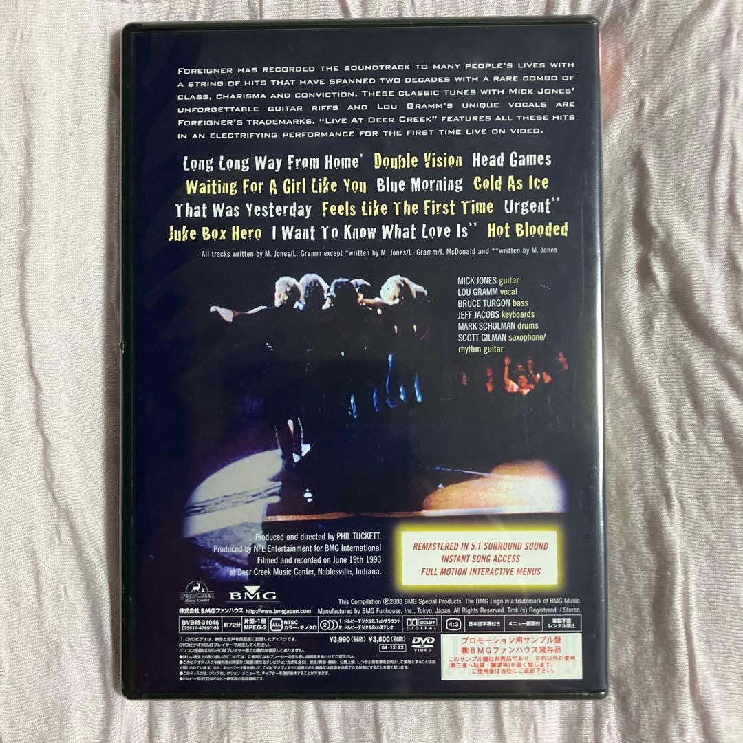 サンプル盤（未開封） フォリナー / ライヴ・アット・ディア・クリーク