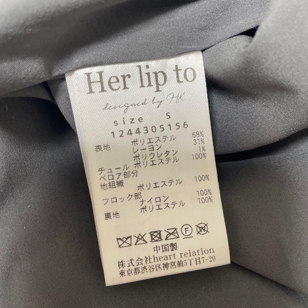 herlipto⭐︎ garnier pleated dress⭐︎Sサイズ