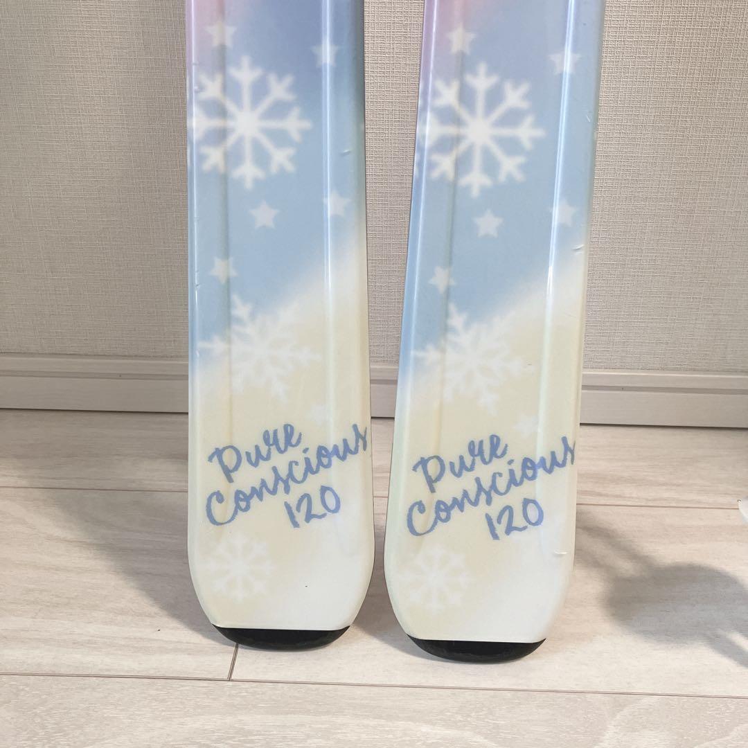 Pure Conscious ジュニアスキー5点セット　女の子　120cm