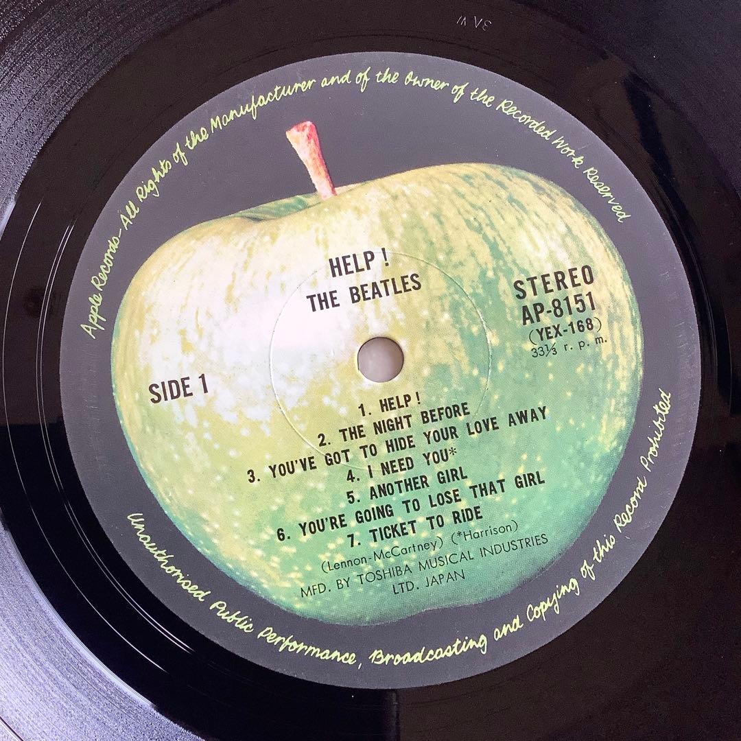 極美品! レア! 1969年発売 ビートルズ ヘルプ! 補充票付 曲目リスト票付