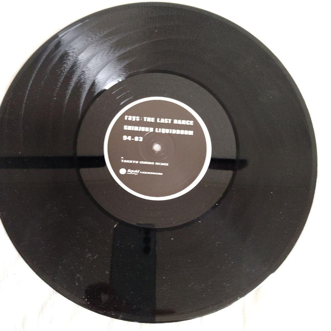 【12\"】RAYS / THE LAST DANCE