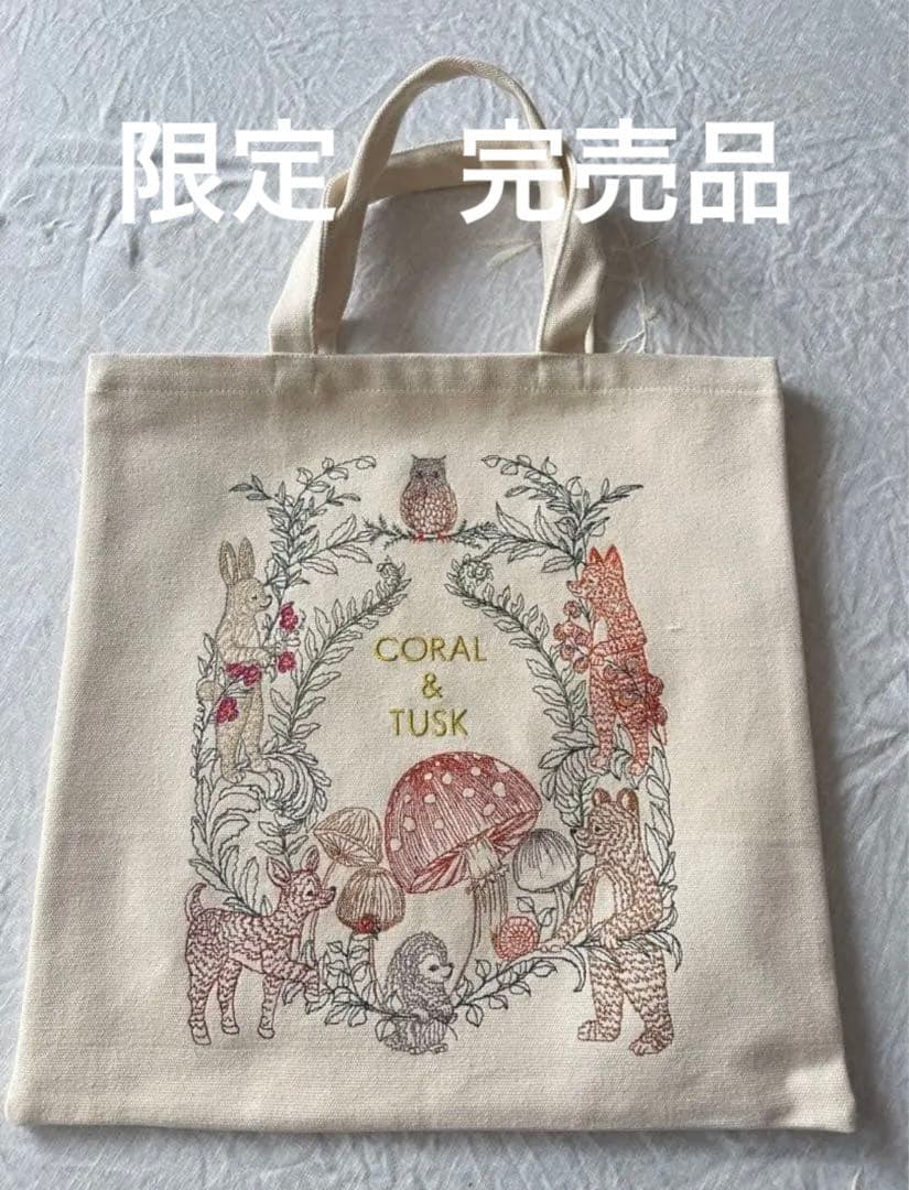 Coral & Tusk 限定商品トートバッグ Enchanted Garden