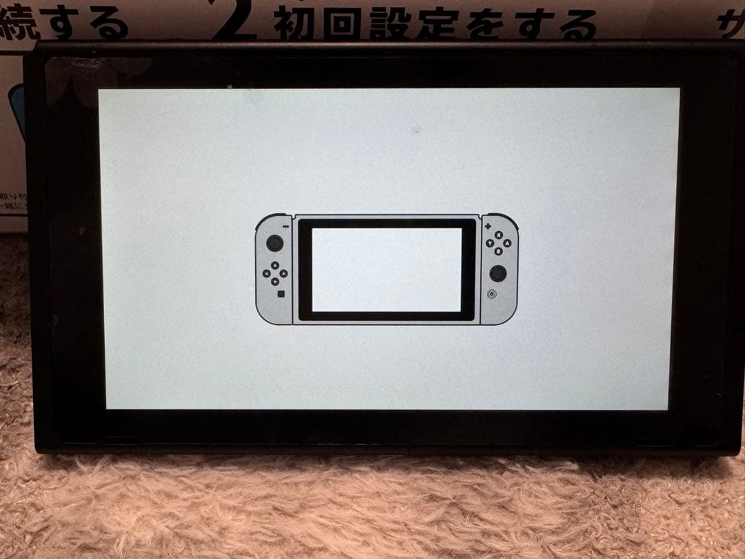 Nintendo Switch 任天堂スイッチ