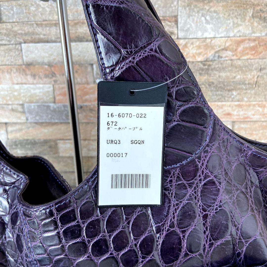 【未使用級】タグ付き　Takechi　ラージクロコ　トートバッグ　ダークパープル