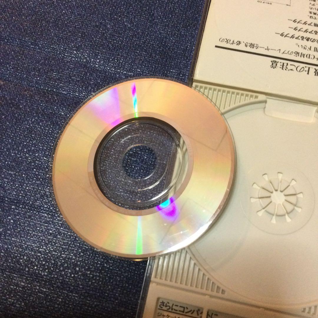 CD 麻倉未稀 ミステイトワイライト フラッシュダンス　8センチ8cm シングル