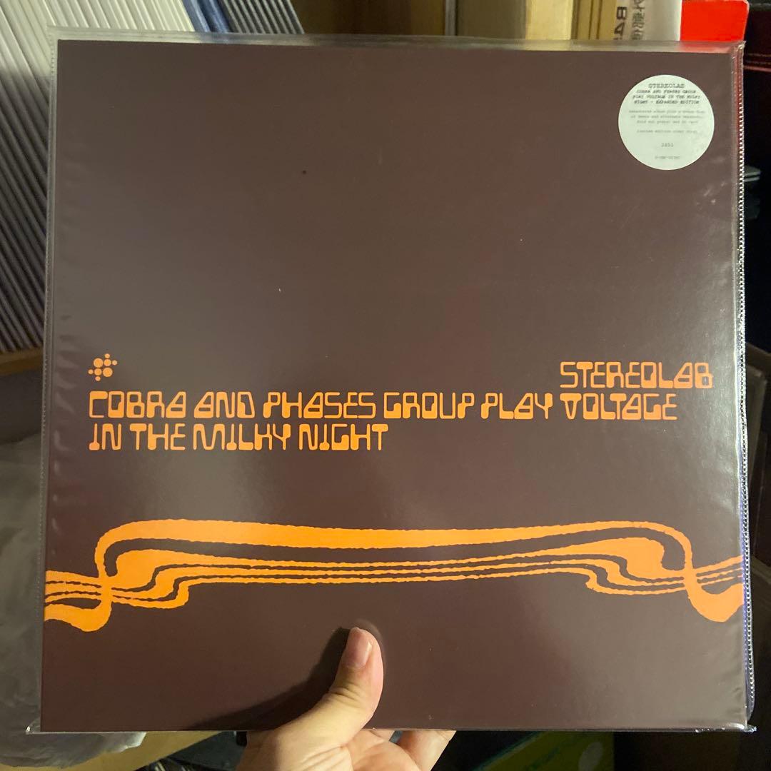 洋楽 Stereolab - Cobra and (Expanded Edition)