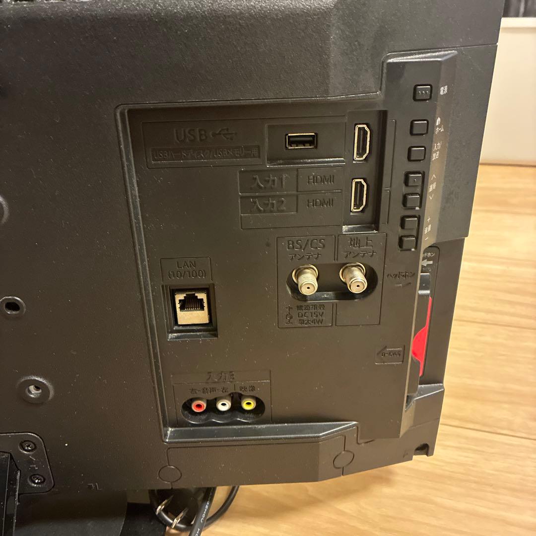 SHARP 24型 液晶テレビ 2020年製 リモコン付き【動作確認済】