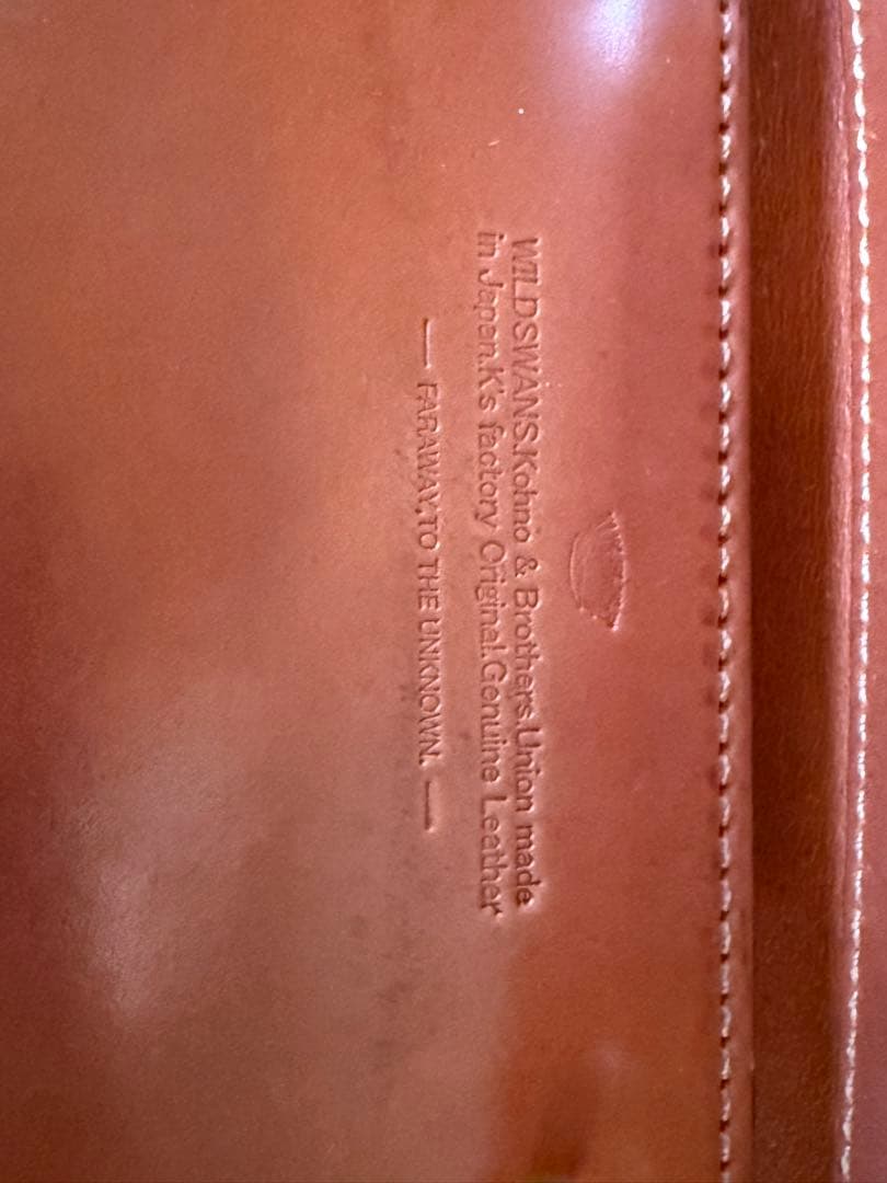 3日までお値引き　ワイルドスワンズ　ホーウィン　ウェスキー　バーン