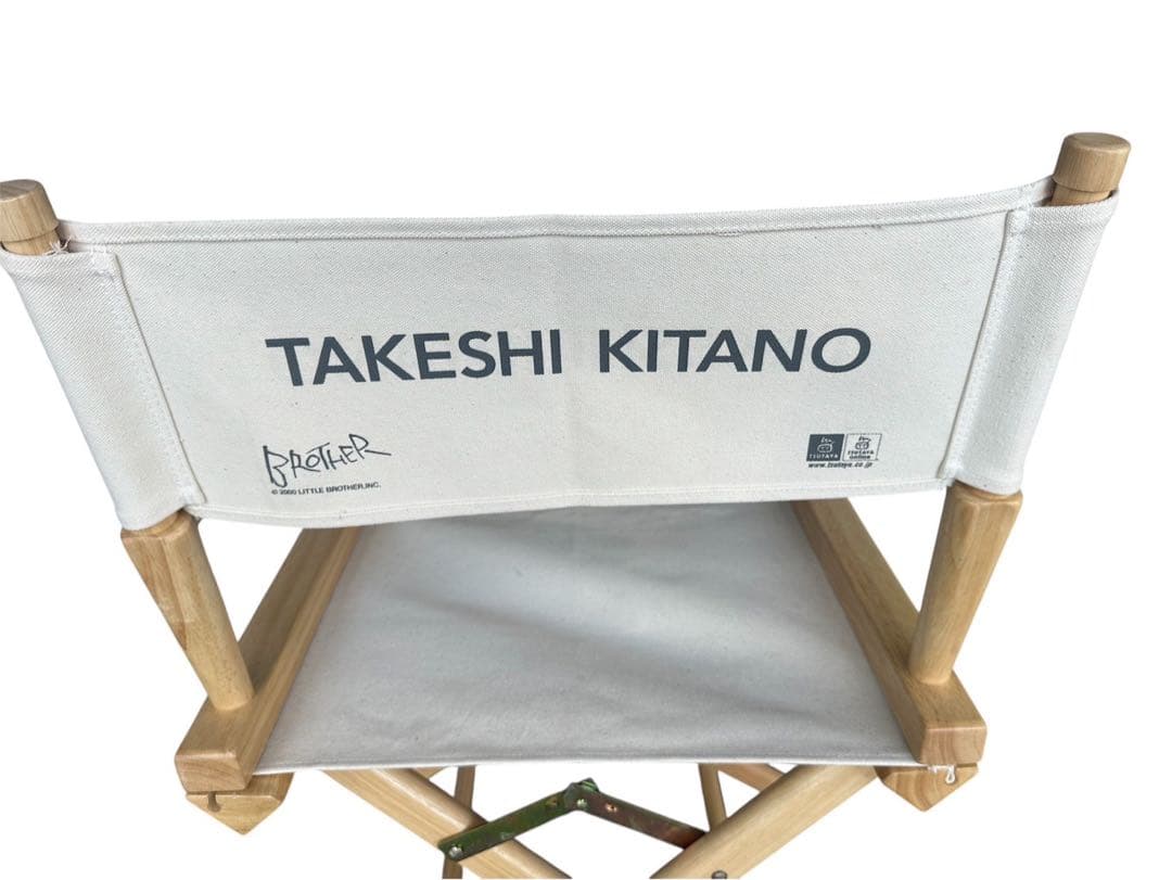 【希少】北野武 ディレクターチェア 映画 BROTHER 2000年 光製作所