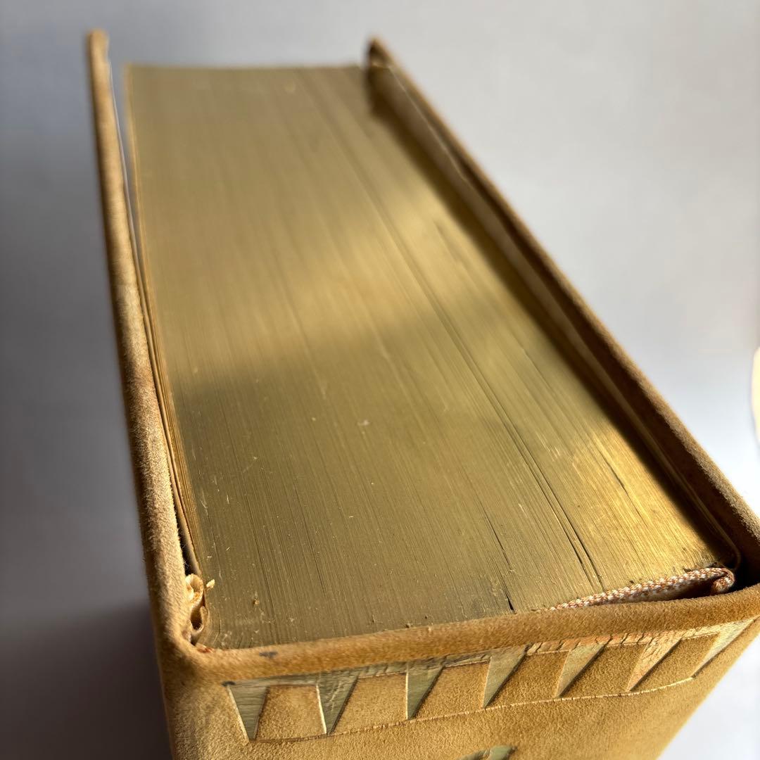 【希少】刀剣押形大鑑　昭和50年　301