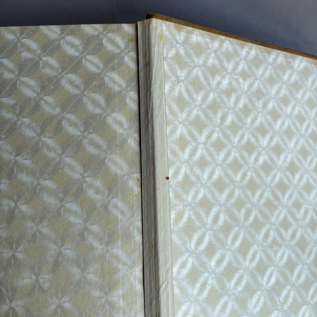 【希少】刀剣押形大鑑　昭和50年　301