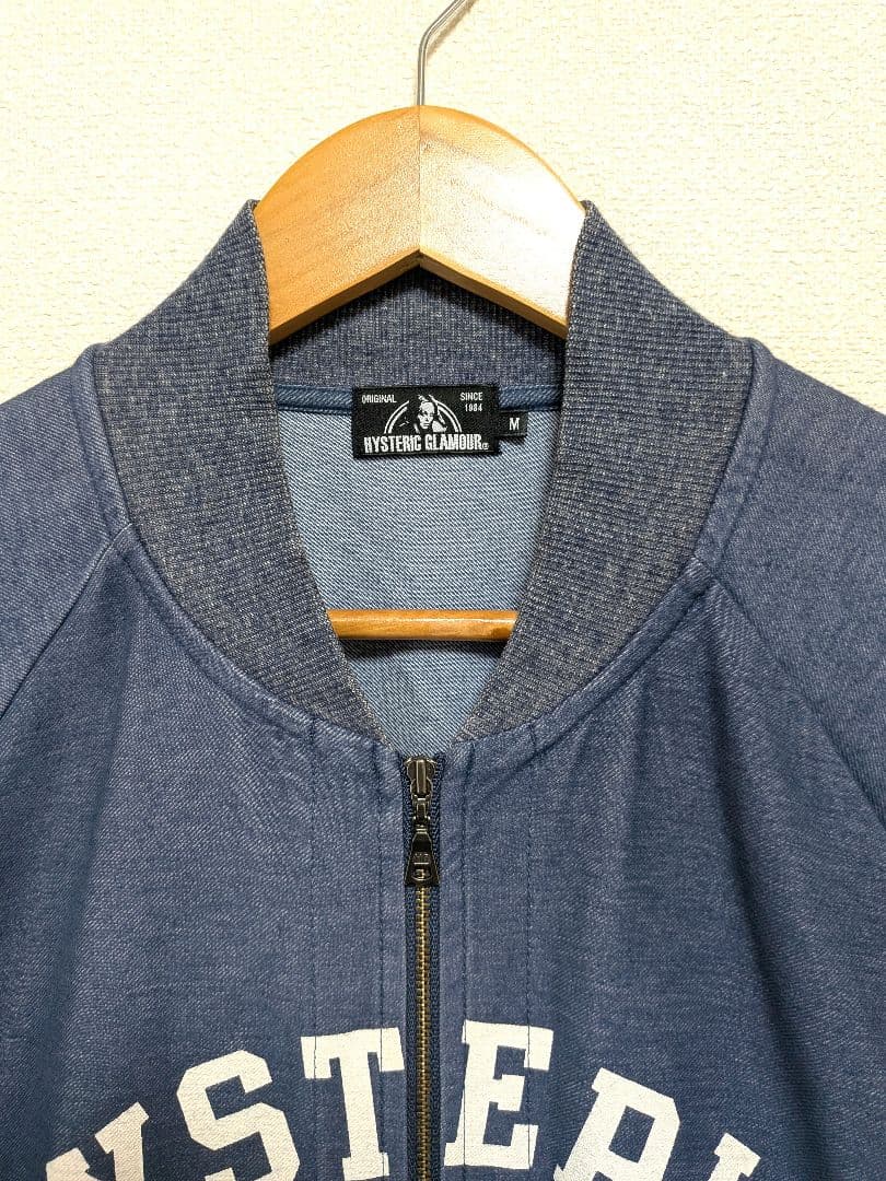 美品☆ヒステリックグラマー ヒスガールコットンスタジャン ブルー M