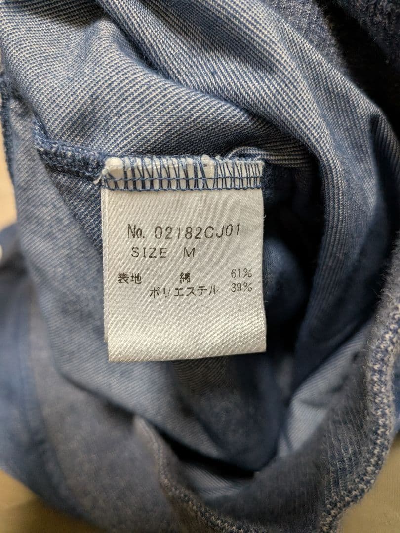 美品☆ヒステリックグラマー ヒスガールコットンスタジャン ブルー M