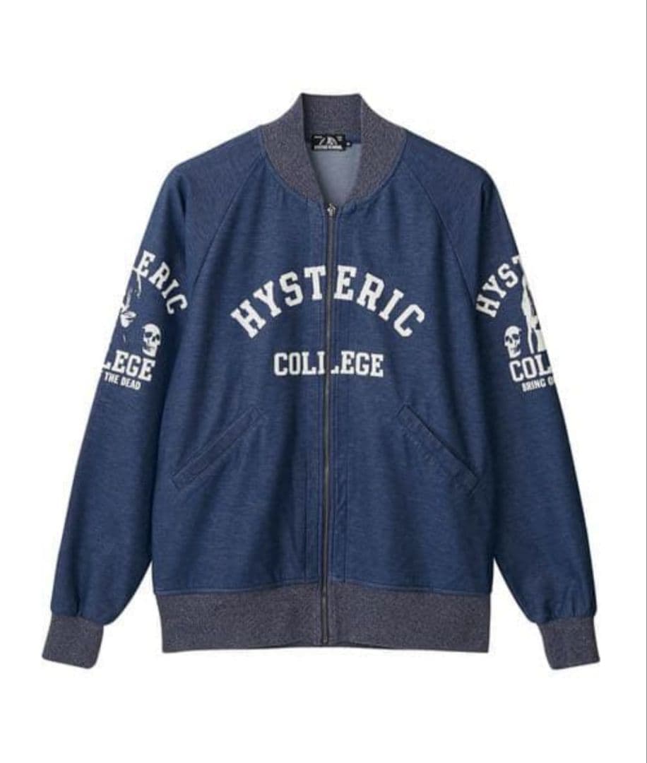 美品☆ヒステリックグラマー ヒスガールコットンスタジャン ブルー M