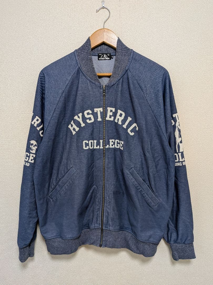 美品☆ヒステリックグラマー ヒスガールコットンスタジャン ブルー M