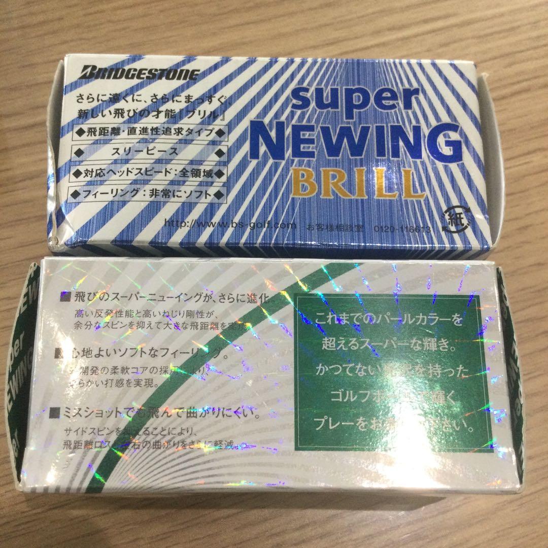 The PREMIUM BRILL super NEWING 47個+13個