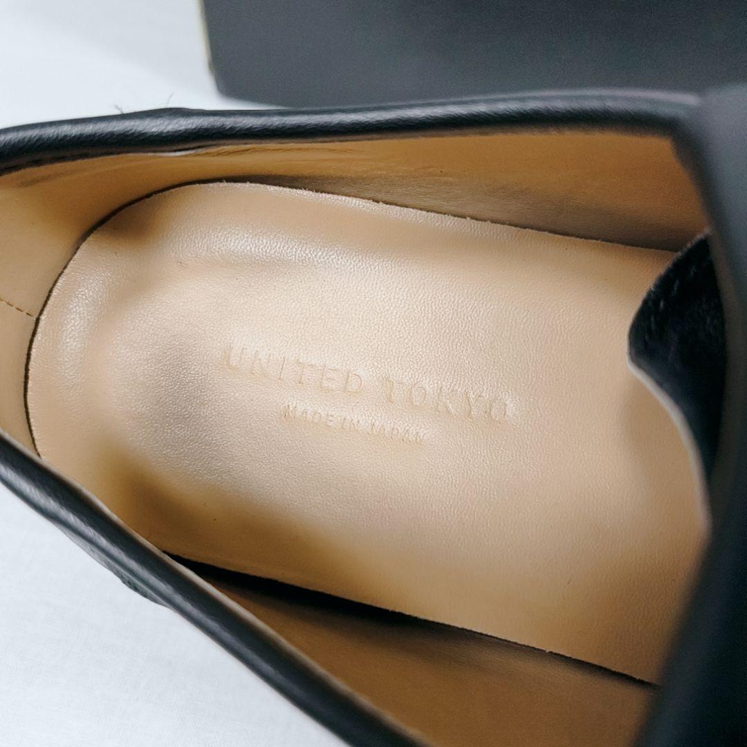 2WAYで楽しむ！​ UNITED TOKYO　キルトタンエアソールシューズ