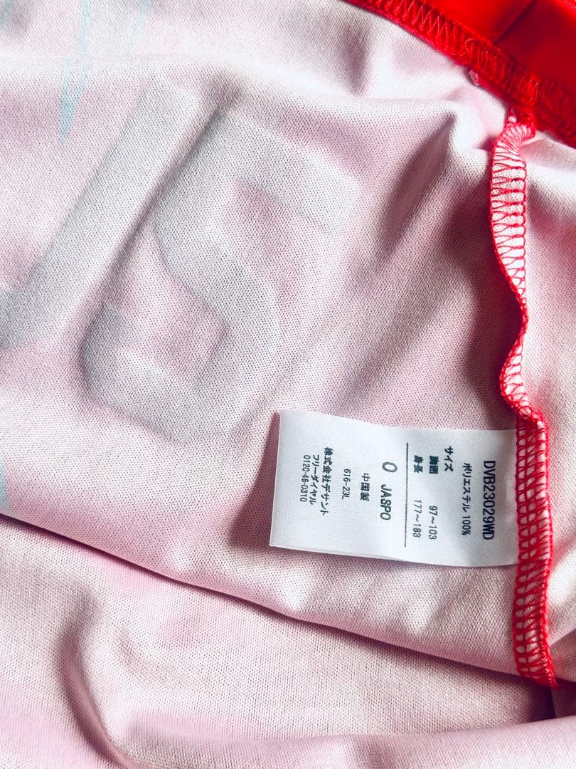 水町泰杜 ユニフォーム アクスタ タオル