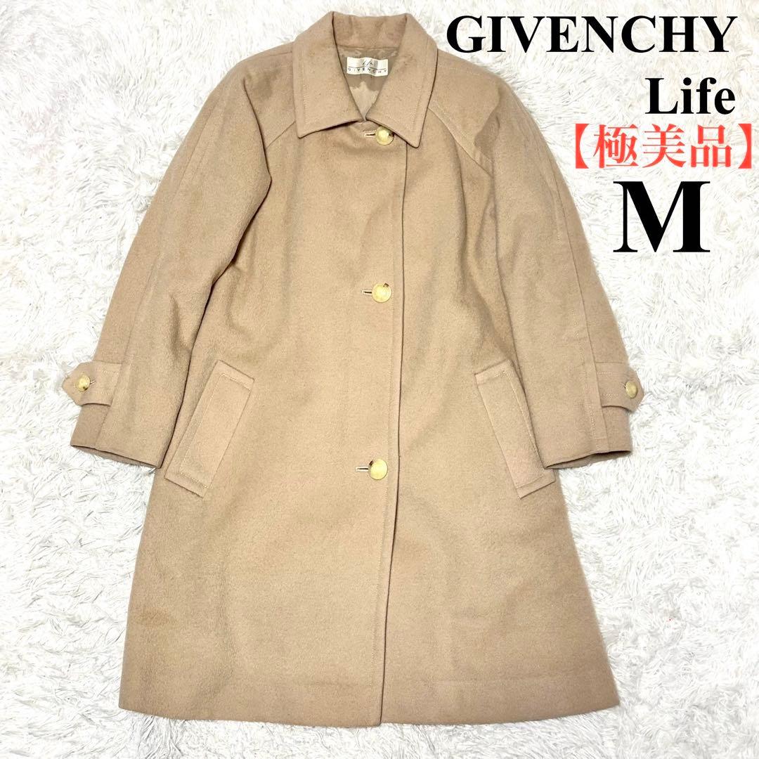 【極美品】ジバンシーライフ　チェスターコート　ロングコート　ウール　ベージュ　M