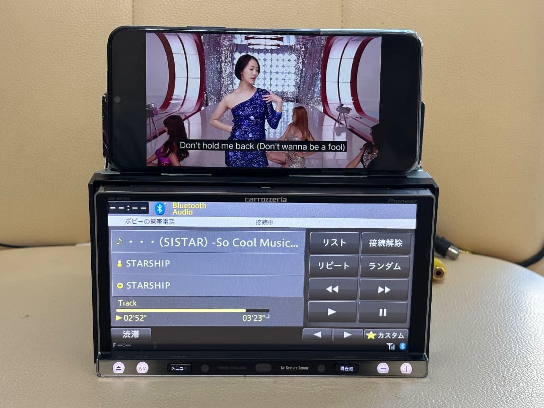 カロッツェリア AVIC-MRZ009 マップデータ 2014