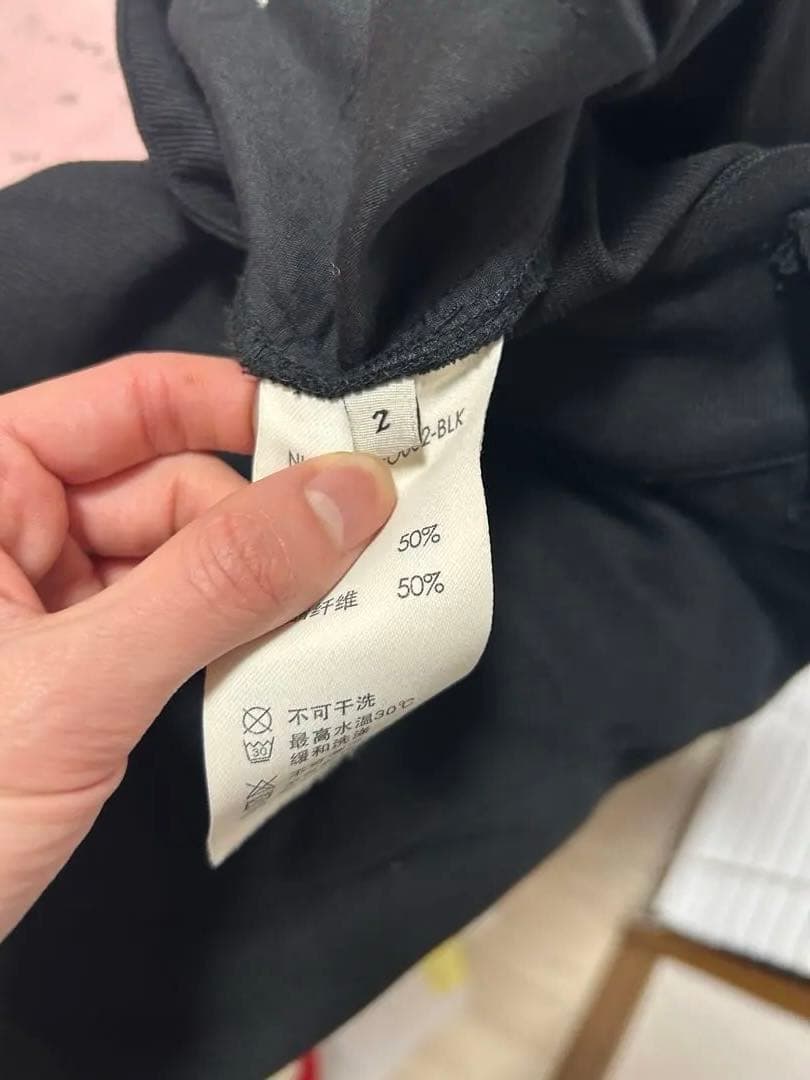 NULLUS 24AW WOOLBLENDTAILORED TROUSERパンツ