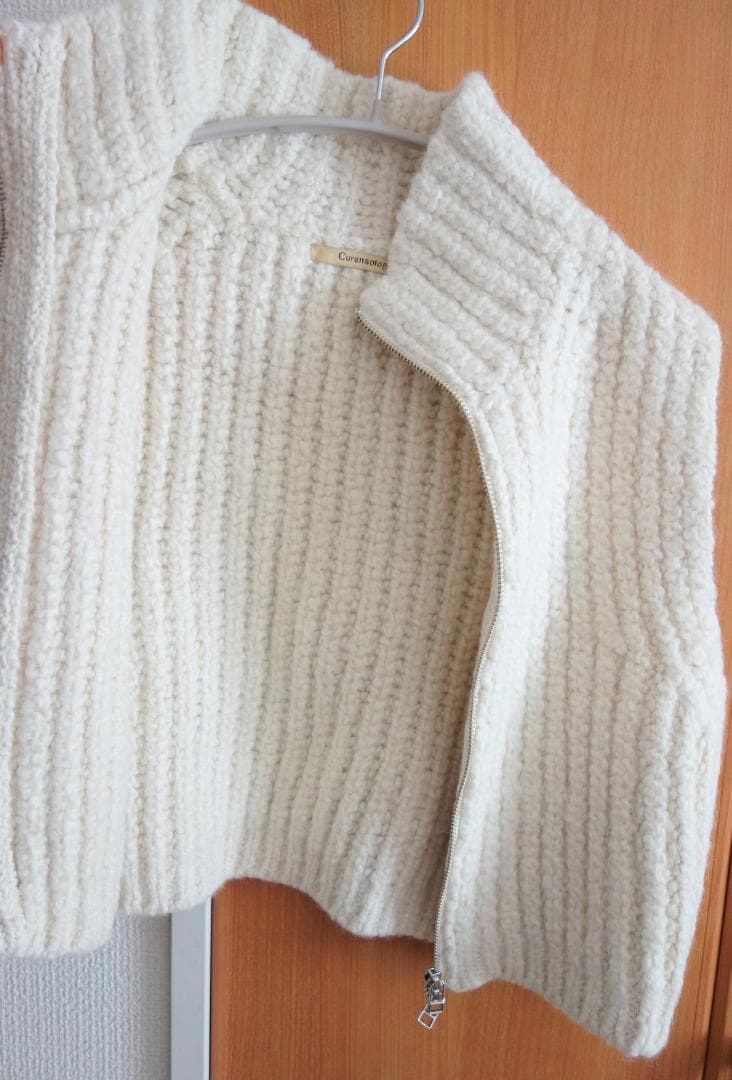 ▼未使用 Curensology ブークレジップニットベスト エクリュ