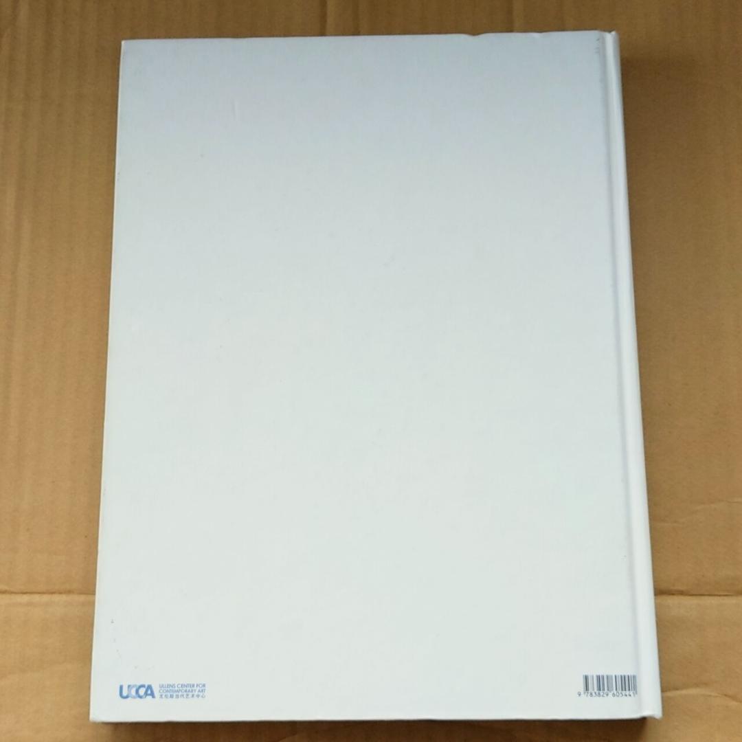 Peter Lindbergh 写真集　作品集　ピーター・リンドバーグ