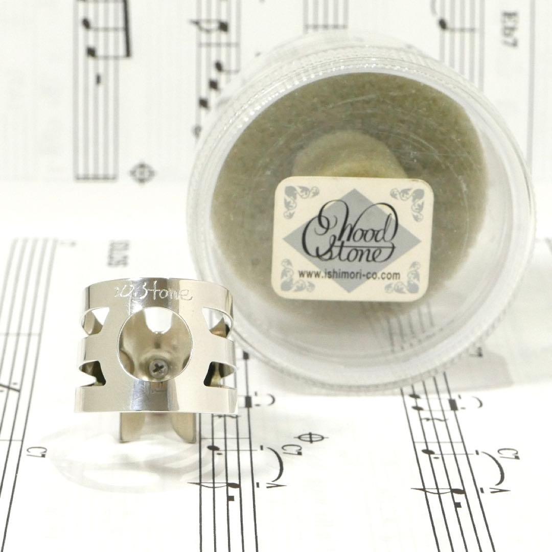 ウッドストーンWood Stone CLASSICソプラノサックス用 リガチャー