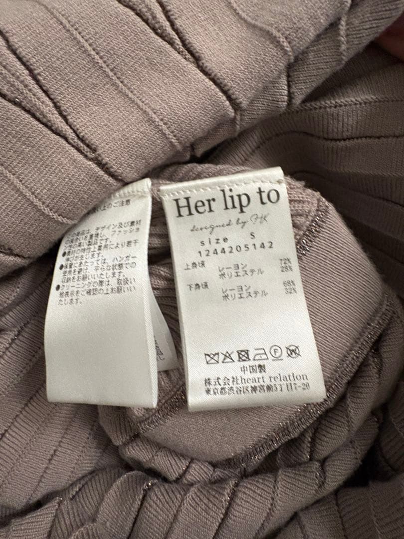 ワンピース Suite Room Knit Long Dress