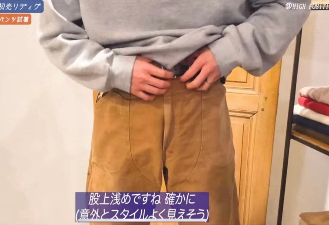 70年代 カーハート ダブルニー ペインター パンツ