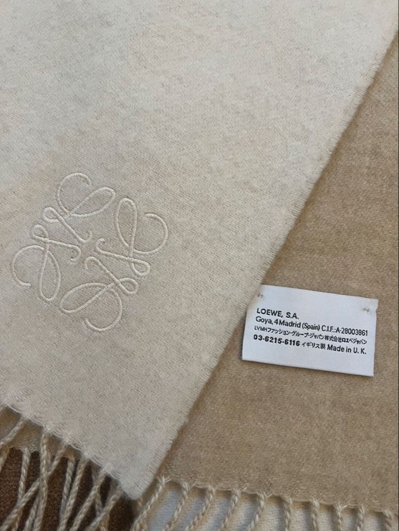 LOEWE リバーシブルマフラー ホワイト/ベージュ