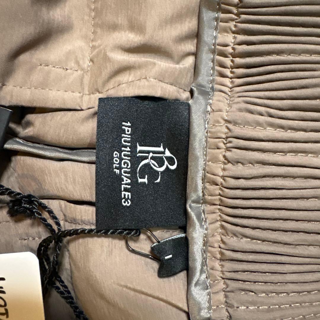 新品タグ付ダウンパンツ茶1PIU1UGUALE3 ウノピゥウノウグァーレトレ